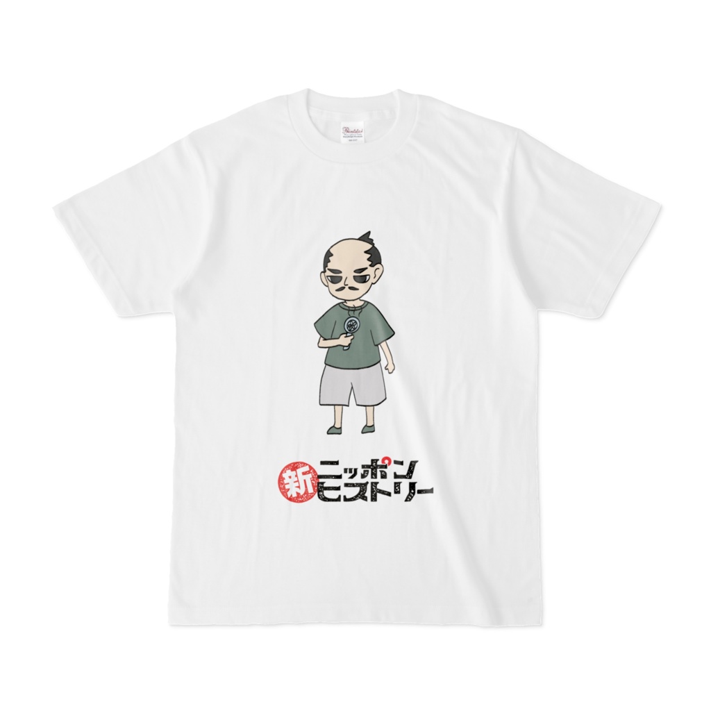 Tシャツ着ている信長のTシャツ