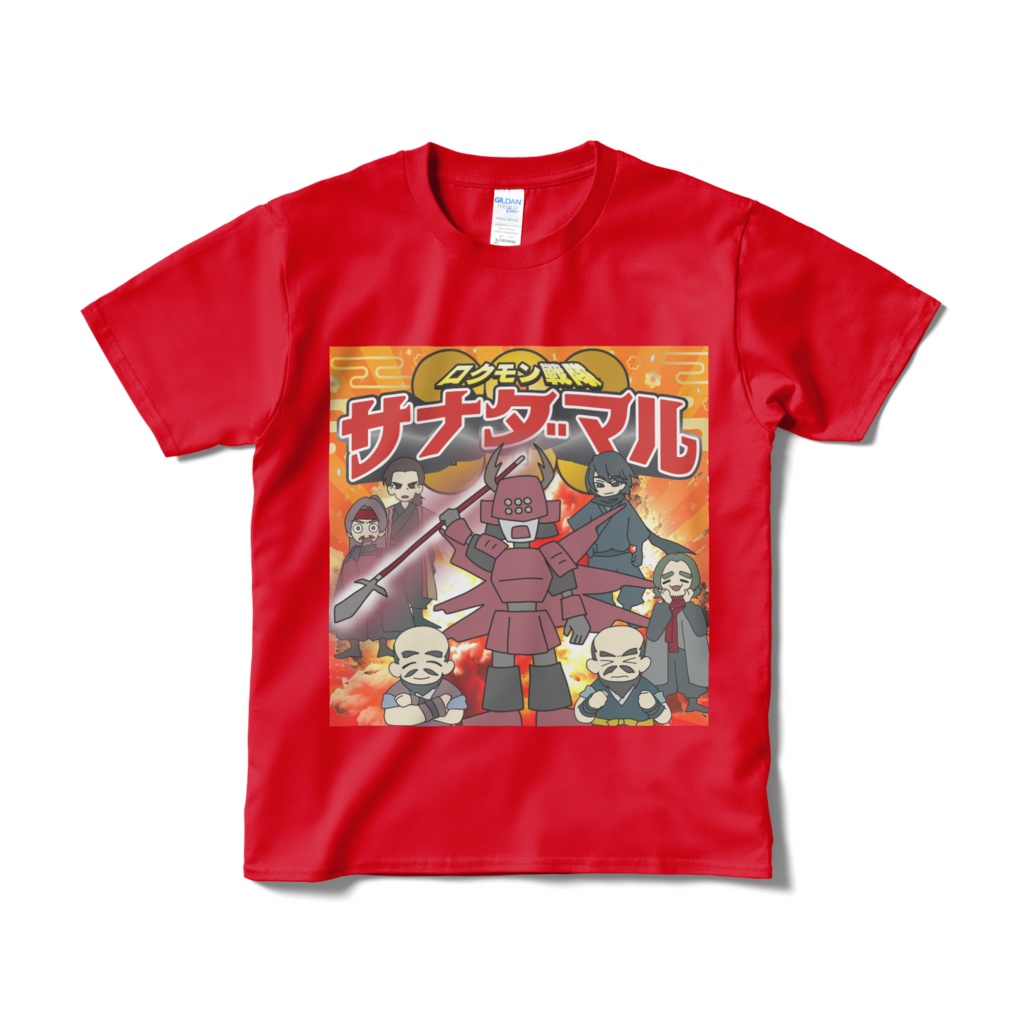 ロクモン戦隊サナダマルTシャツ