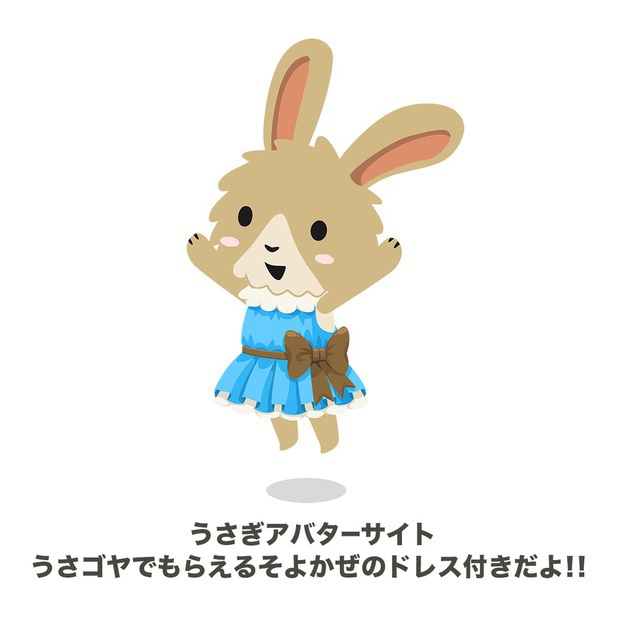 リエブルiPhoneケース