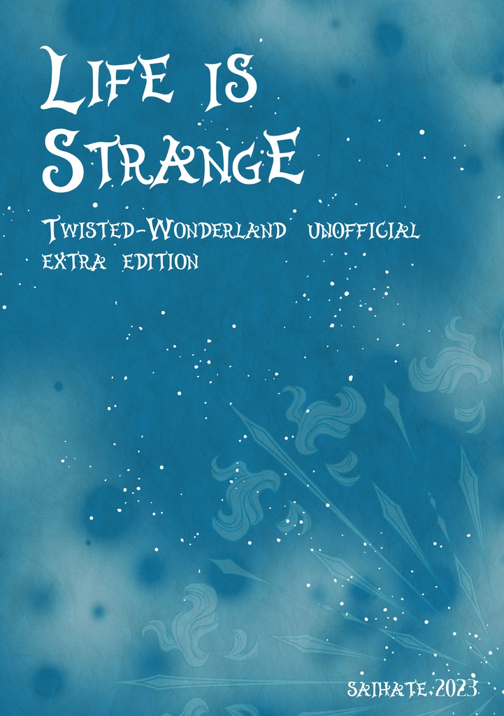 Life Is Strange_番外編
