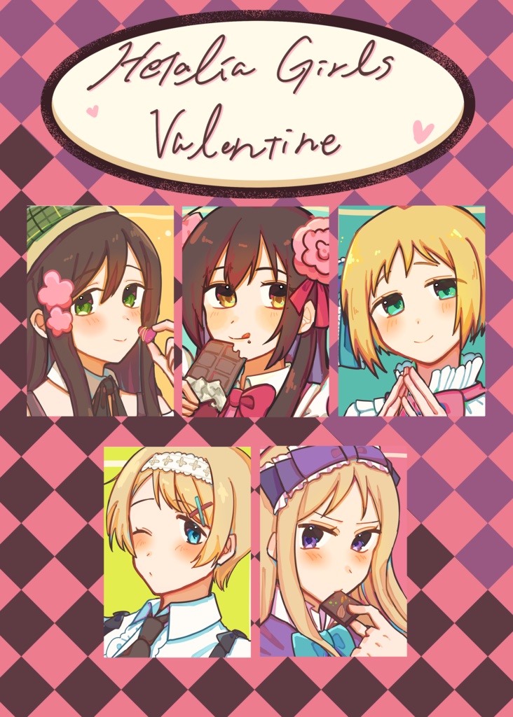 Hetalia Girls Valentine