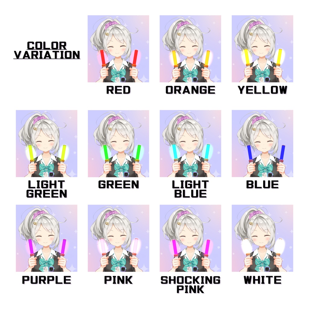 【Live2D】11色◎ペンライト2022【アイテム】