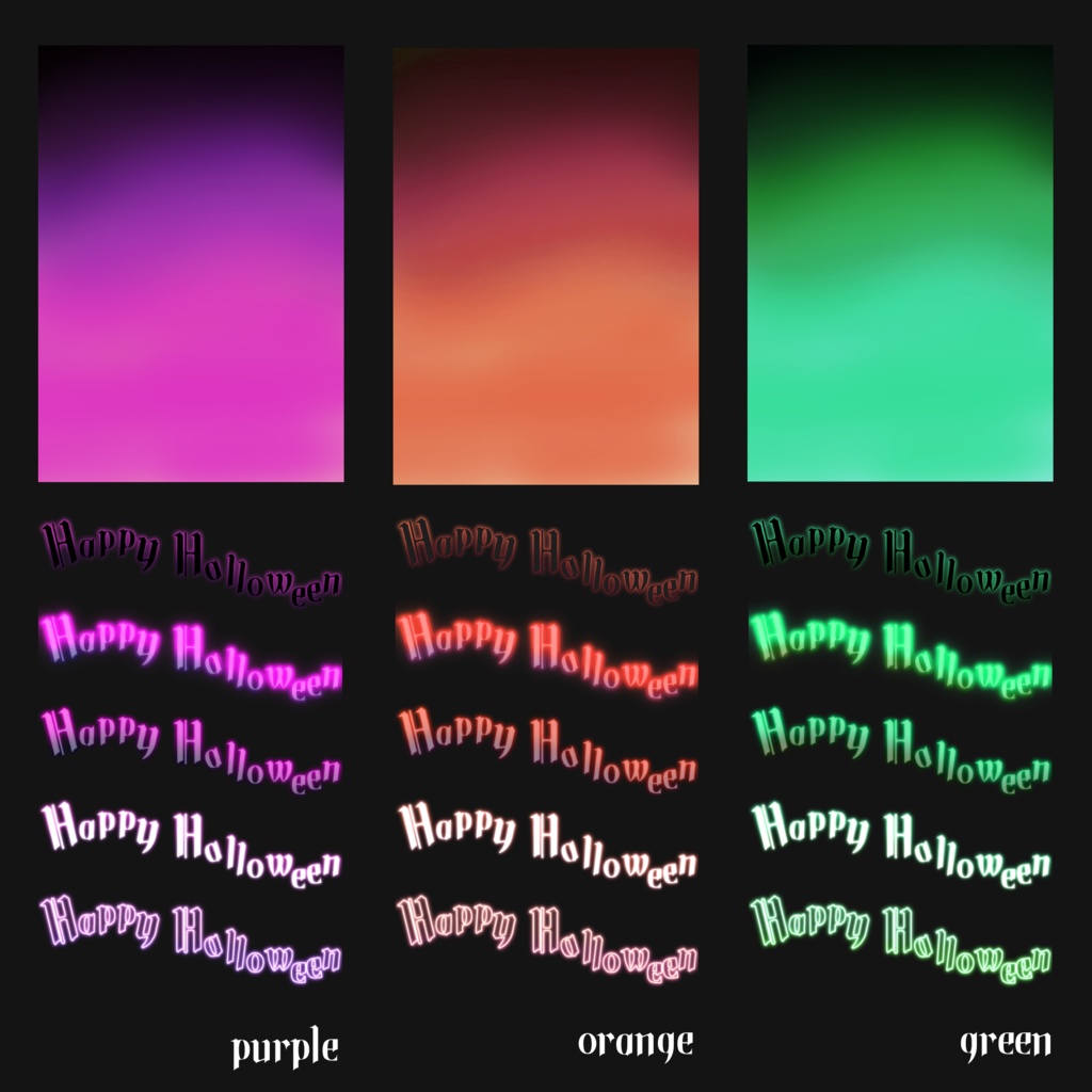 【無料版有】ハロウィンフレーム