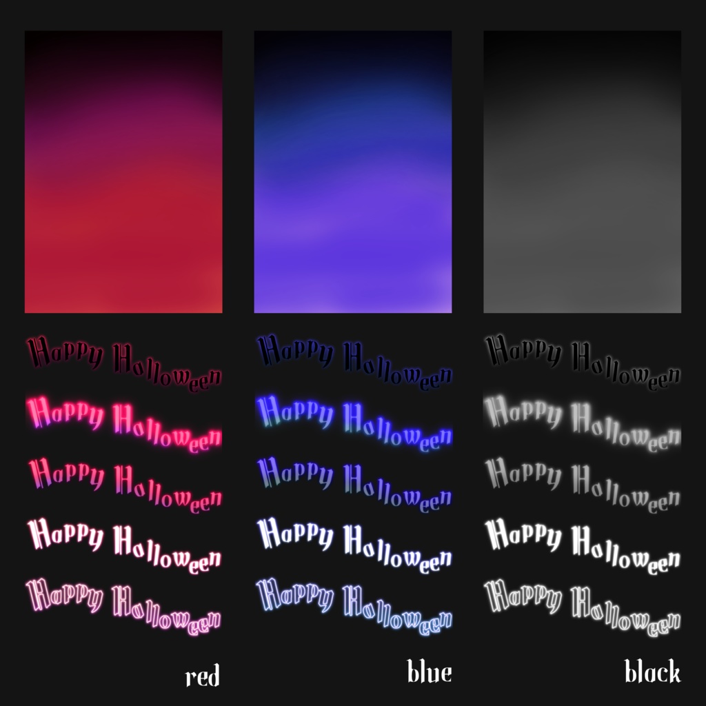 【無料版有】ハロウィンフレーム