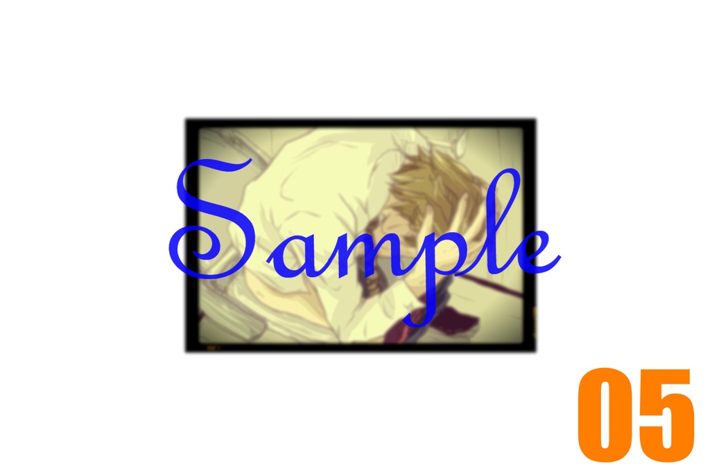 金井淵先輩の盗撮写真