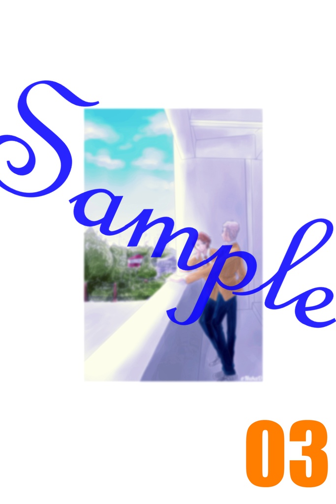 金井淵先輩の盗撮写真