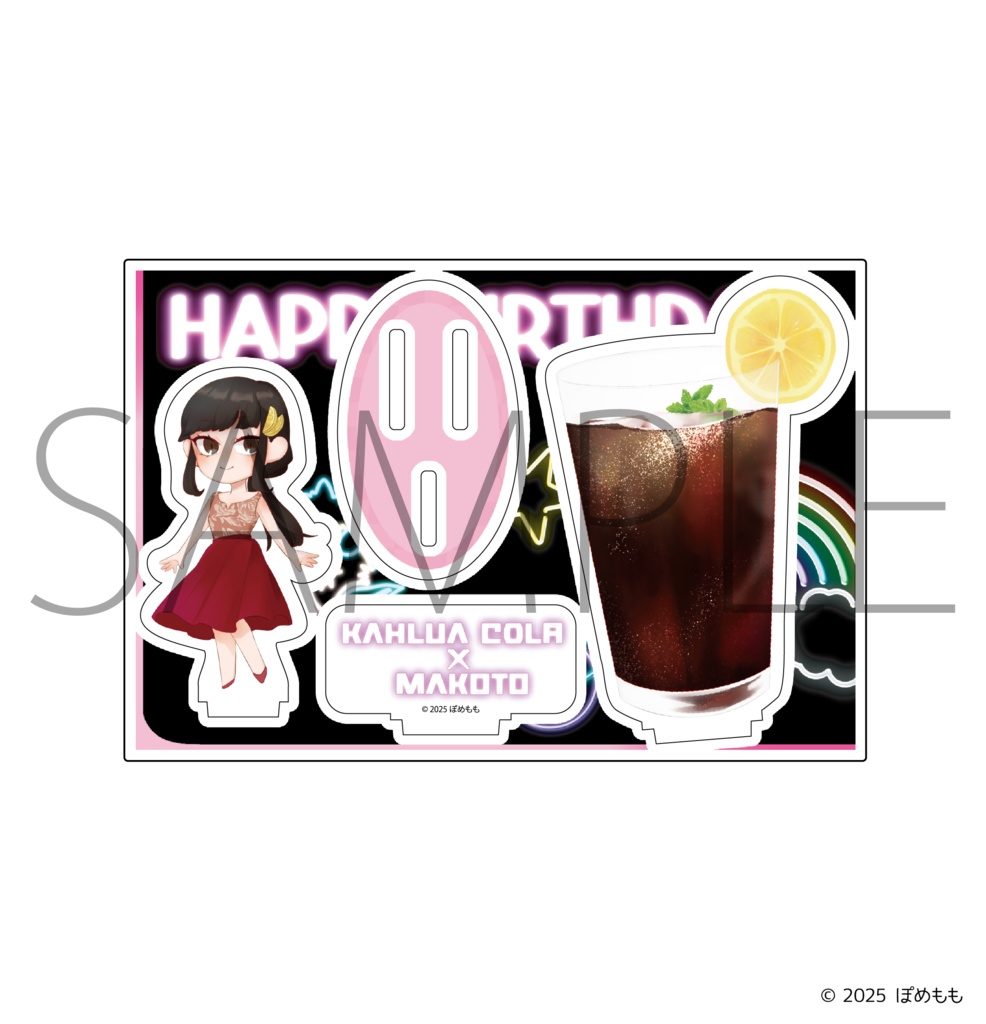 【受注販売】『ぽめもも』バースデーカクテルアクリルスタンド 斎当麻琴