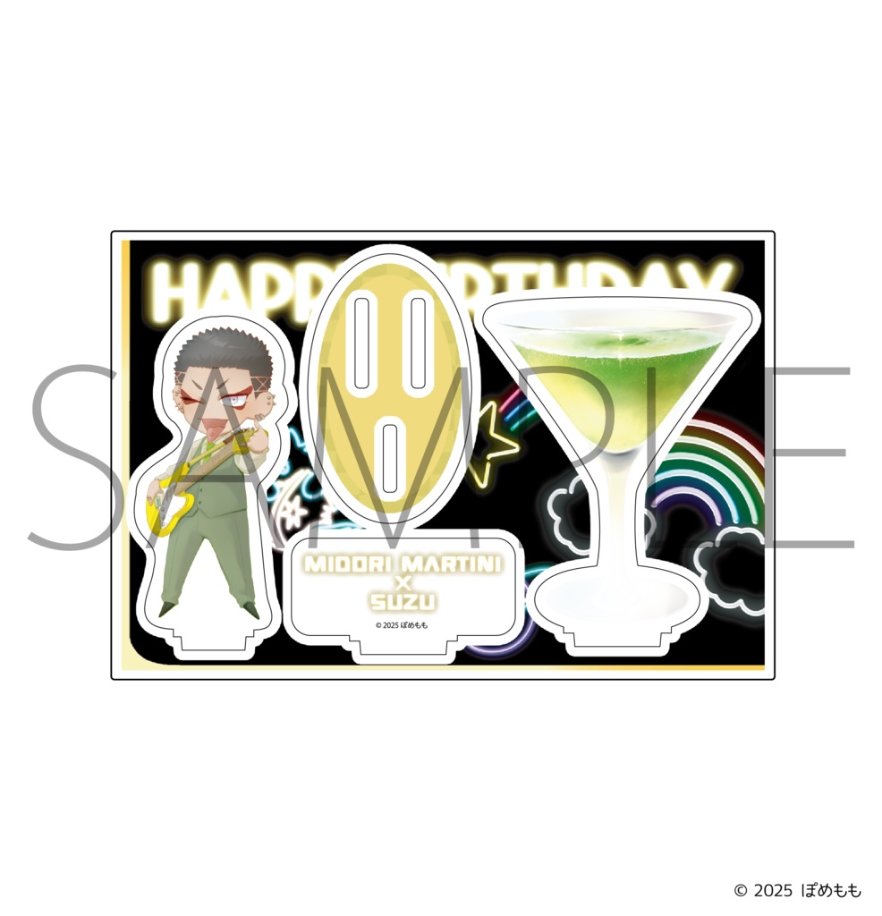 【受注販売】『ぽめもも』バースデーカクテルアクリルスタンド 西城鈴