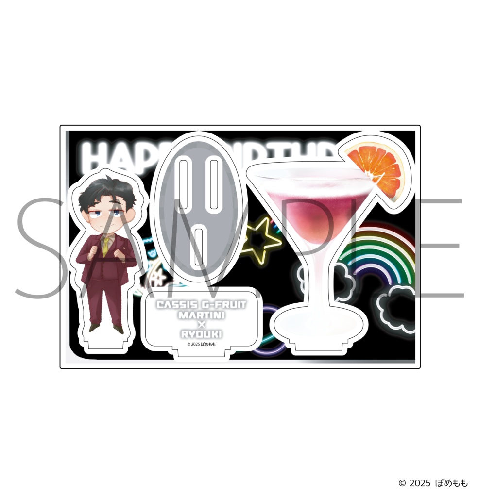 【受注販売】『ぽめもも』バースデーカクテルアクリルスタンド 渥美諒希