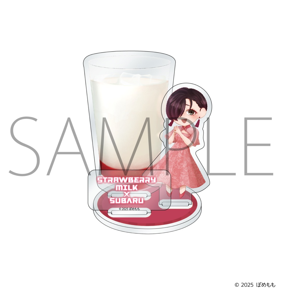 【受注販売】『ぽめもも』バースデーカクテルアクリルスタンド 芝咲昴
