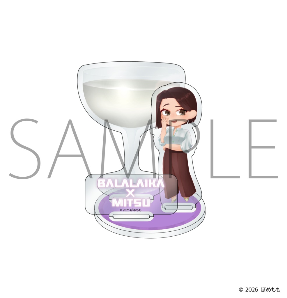 【受注販売】『ぽめもも』バースデーカクテルアクリルスタンド 花緒美都