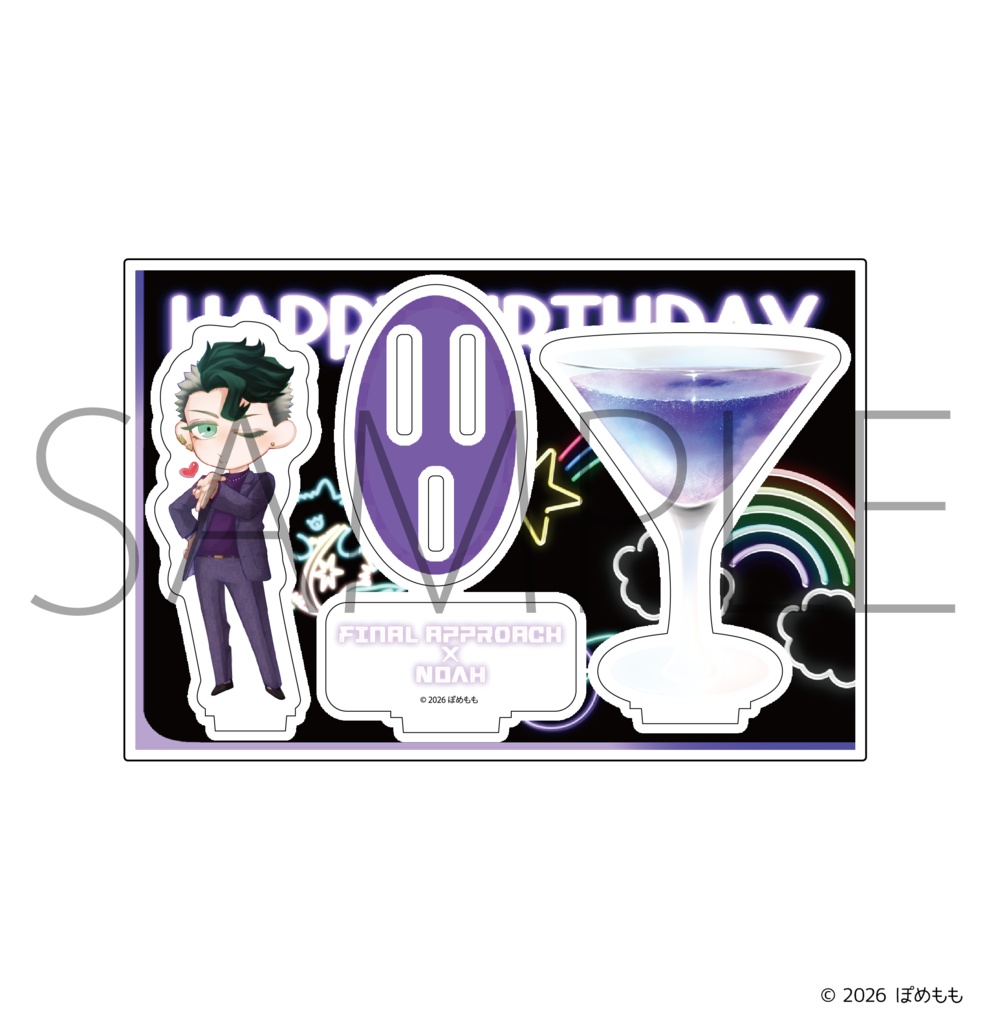 【受注販売】『ぽめもも』バースデーカクテルアクリルスタンド 一條望愛