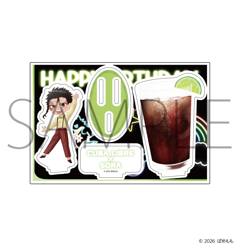 【受注販売】『ぽめもも』バースデーカクテルアクリルスタンド 源爽良