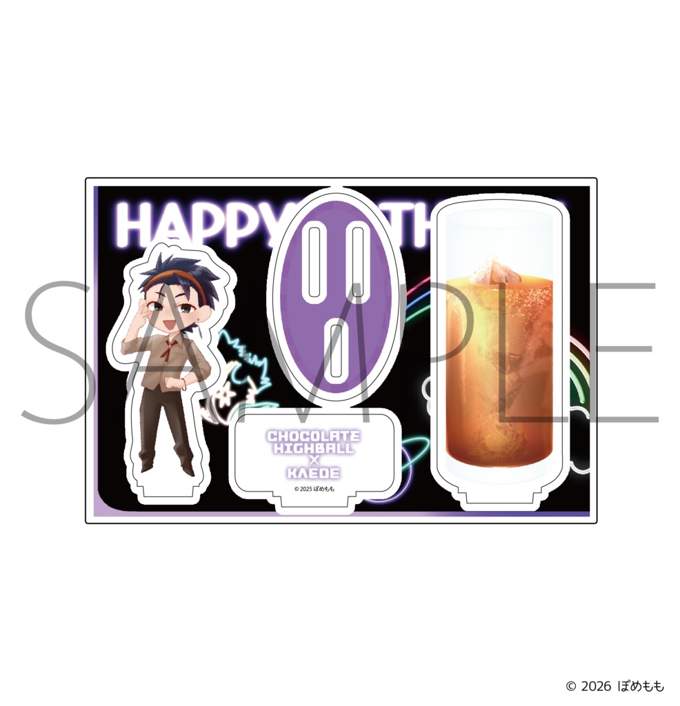 【受注販売】『ぽめもも』バースデーカクテルアクリルスタンド 芝咲楓