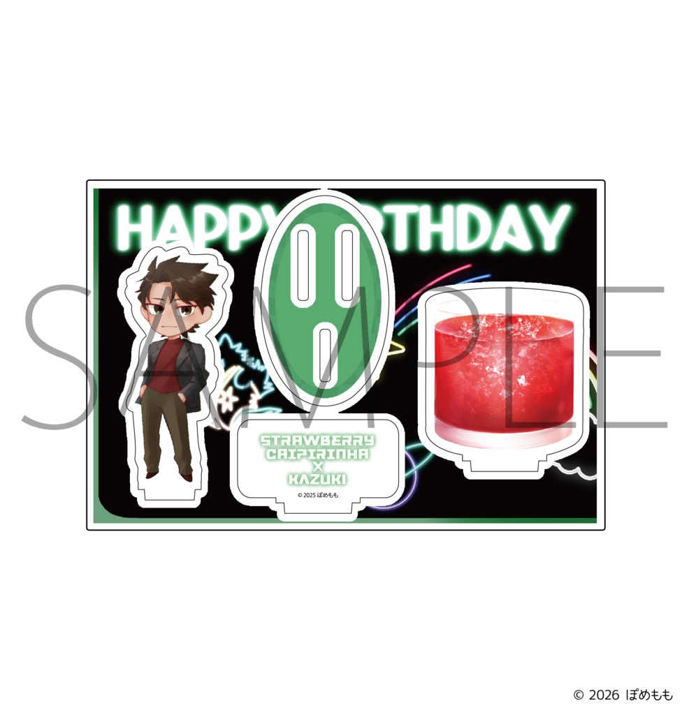 【受注販売】『ぽめもも』バースデーカクテルアクリルスタンド 沼田和希