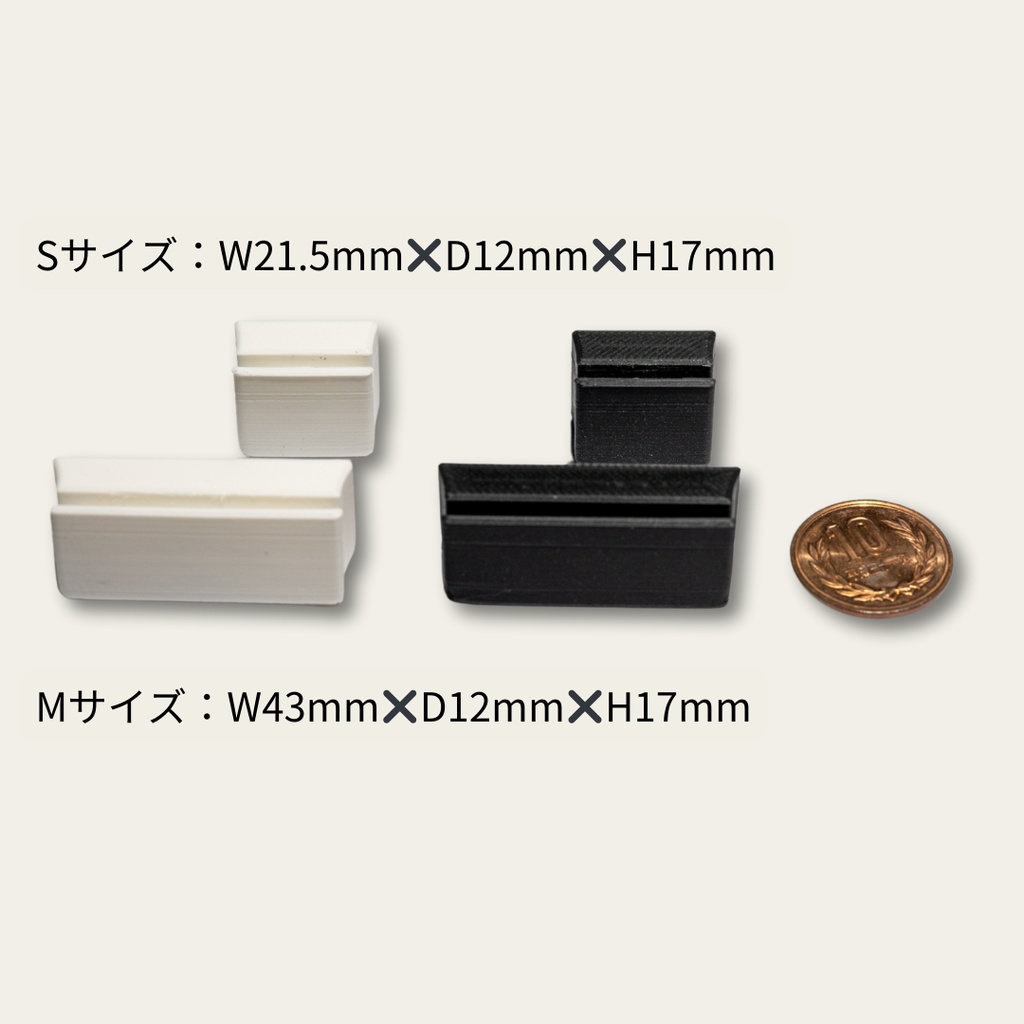 冷蔵庫にアクスタが飾れる!【マグぴたくん】アクスタ用マグネット台座!