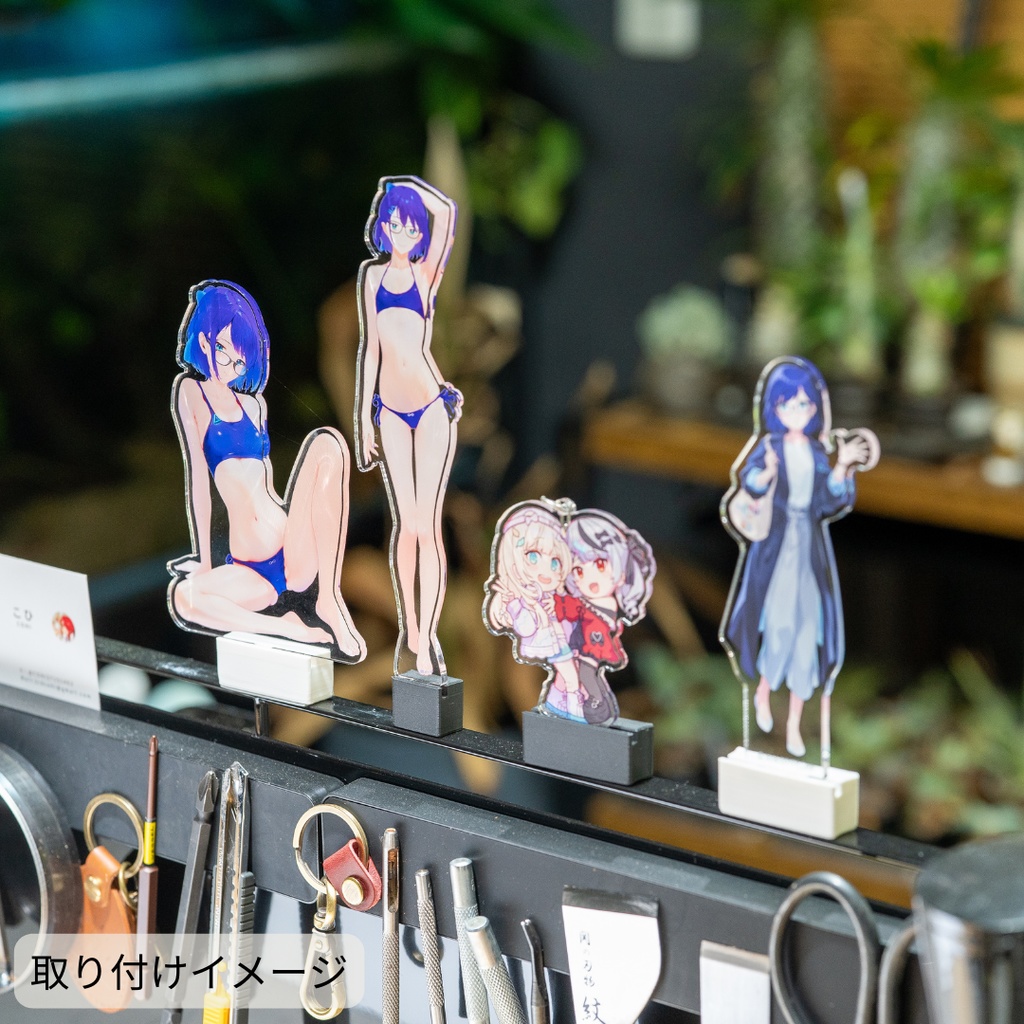 冷蔵庫にアクスタが飾れる!【マグぴたくん】アクスタ用マグネット台座!