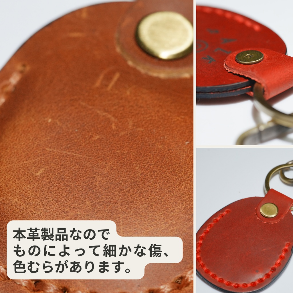 AZKi本革キーホルダー【非公式】