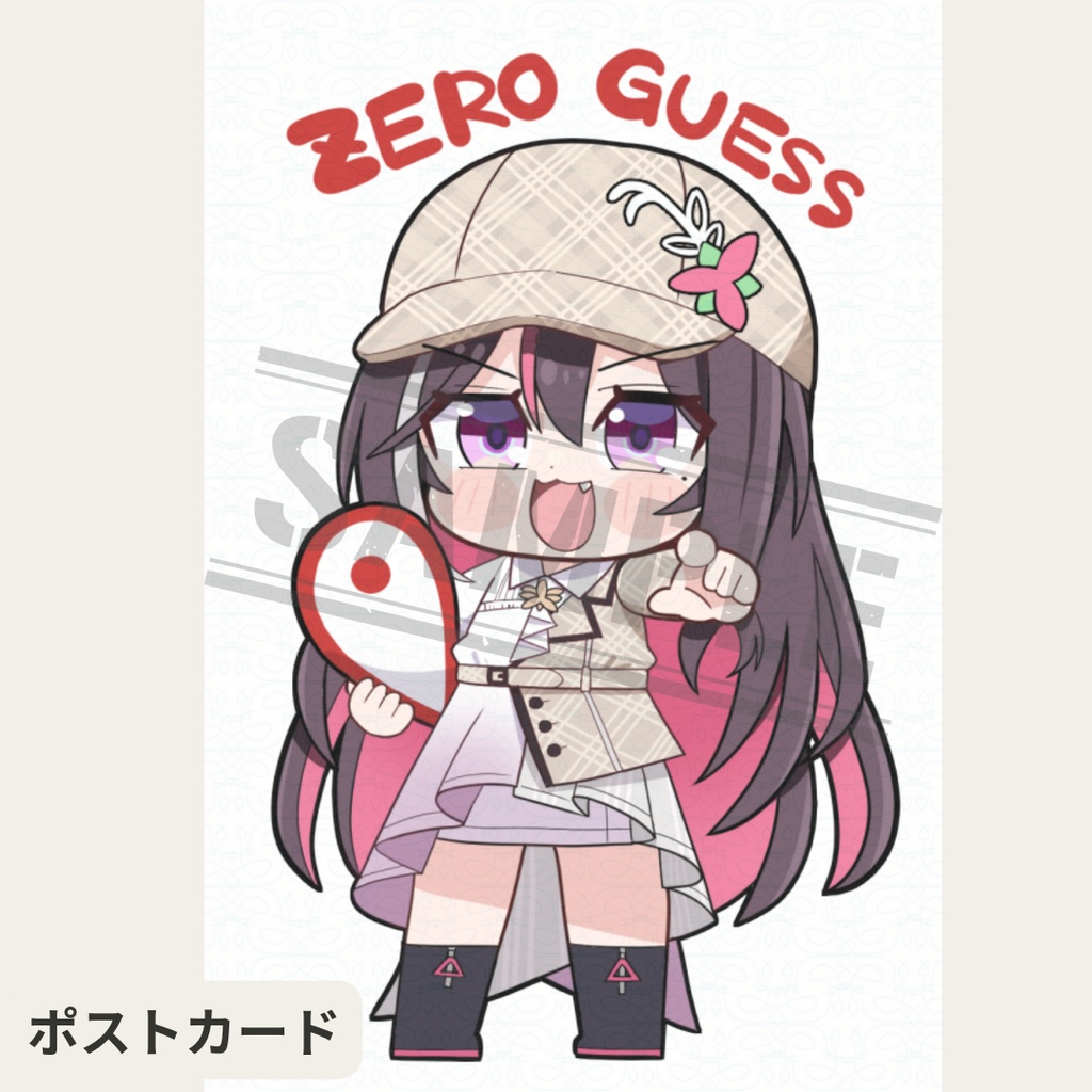 AZKi本革キーホルダー【非公式】