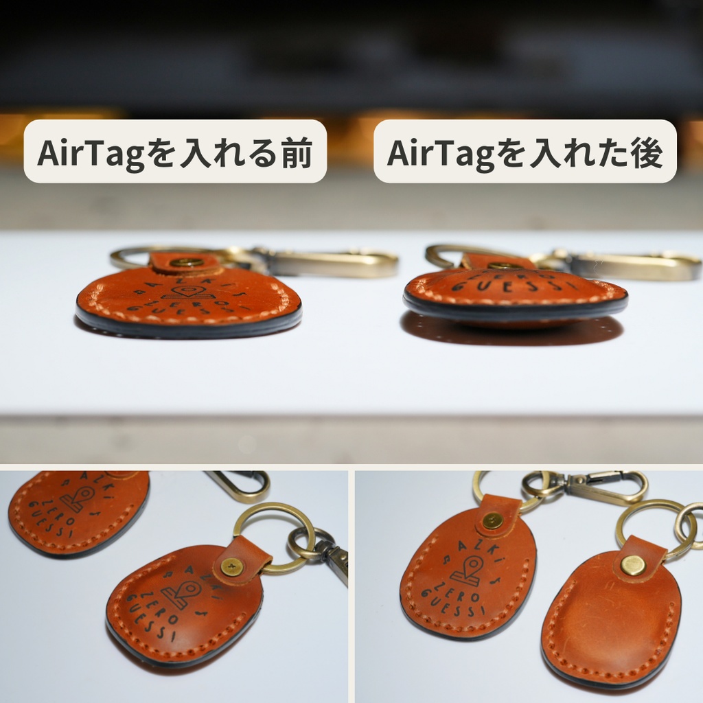 AZKi本革キーホルダー【非公式】