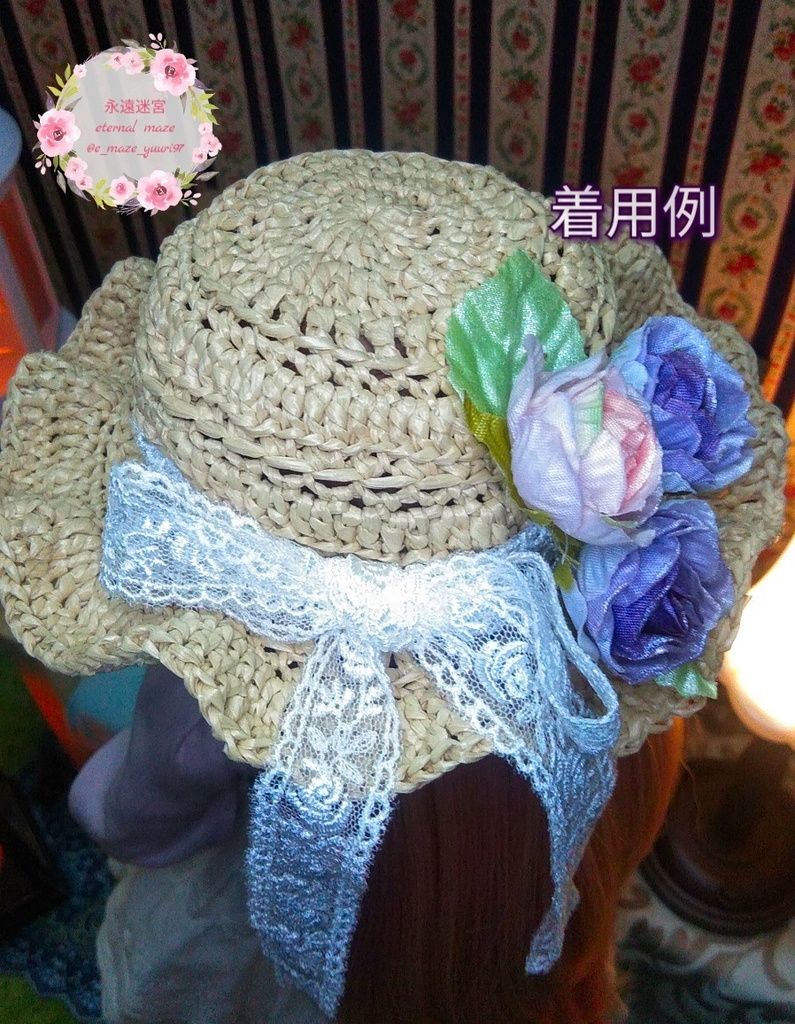 【1/3ドールサイズ】麦わら帽子フェミニンver.【即納】