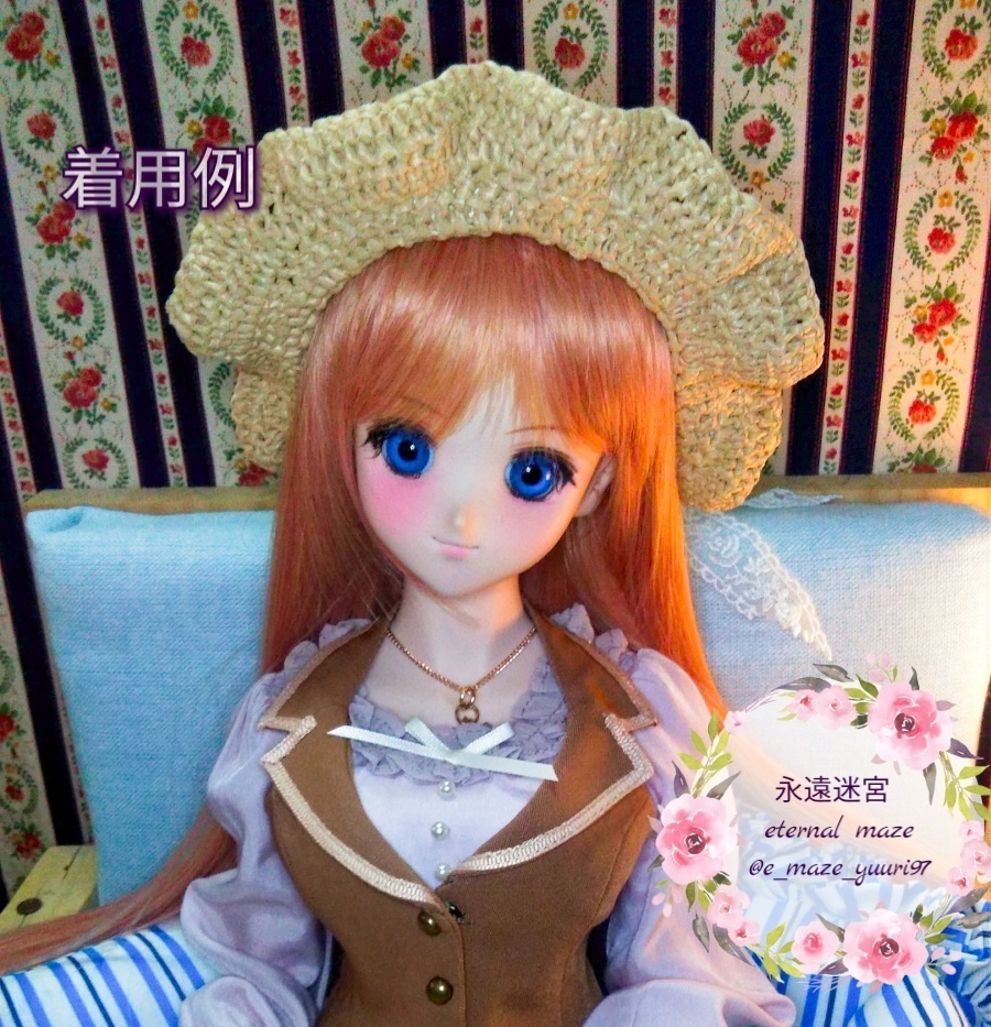 【1/3ドールサイズ】麦わら帽子フェミニンver.【即納】