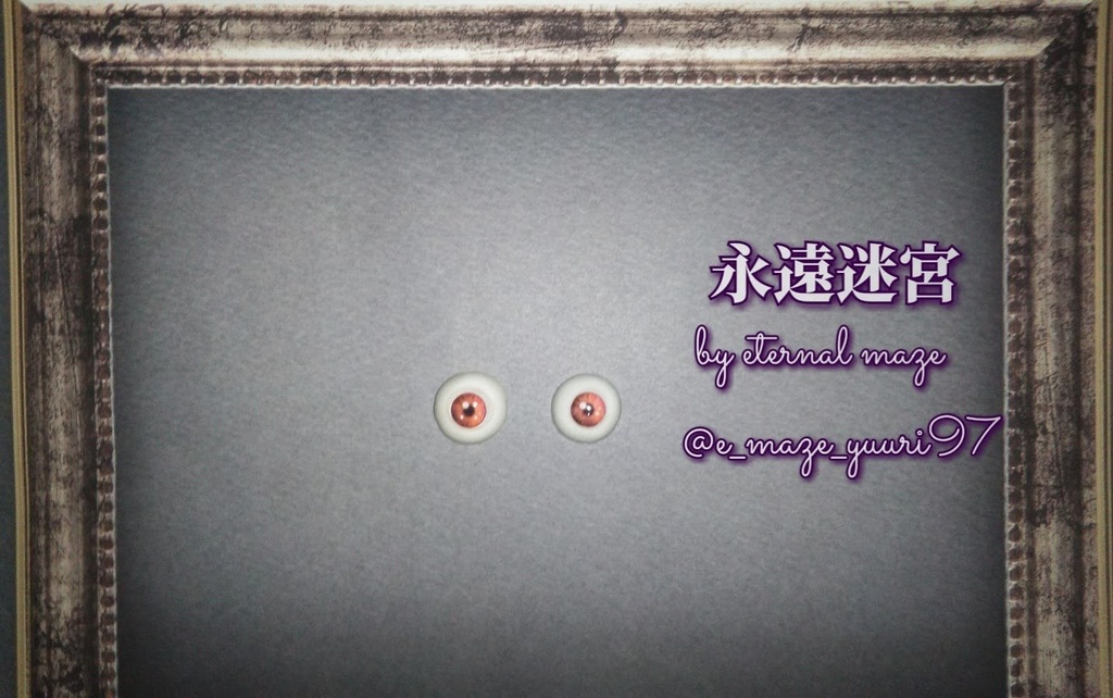 【1/3サイズドール用】グラスアイ風レジンアイ(キャロット)B品【現品限り即納】