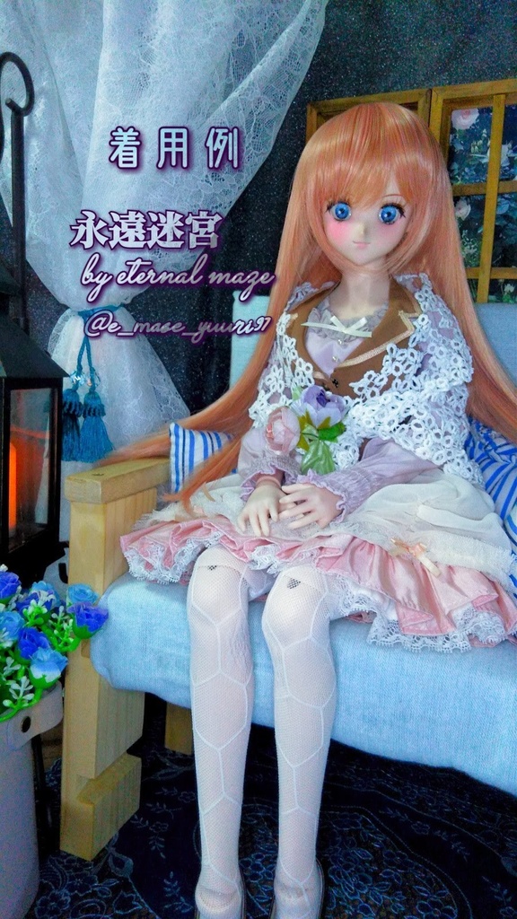 【1/3サイズドール用】 タティングレース編みストール(大)【現品限り即納】