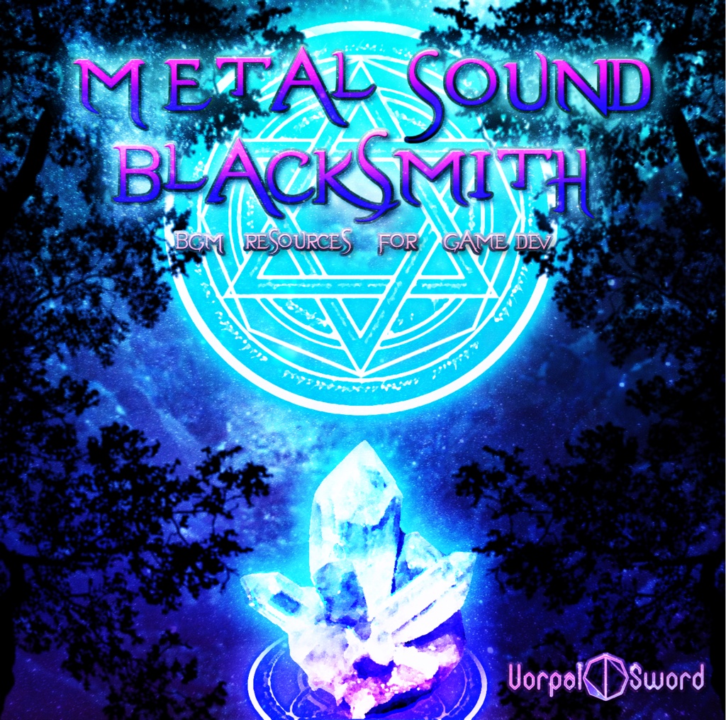 RPG制作向けBGM素材集「METAL SOUND BLACKSMITH(メタルサウンドブラックスミス)」