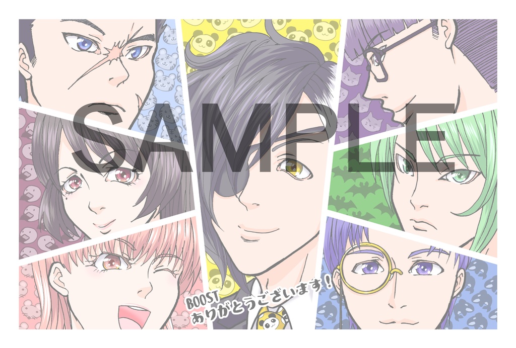 標的は同人誌即売会/2巻