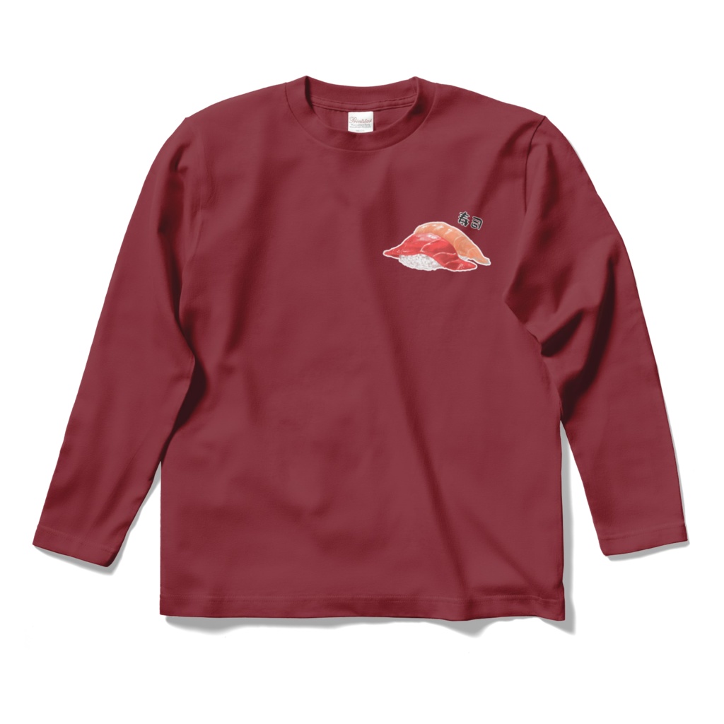寿司！ロングスリーブTシャツ