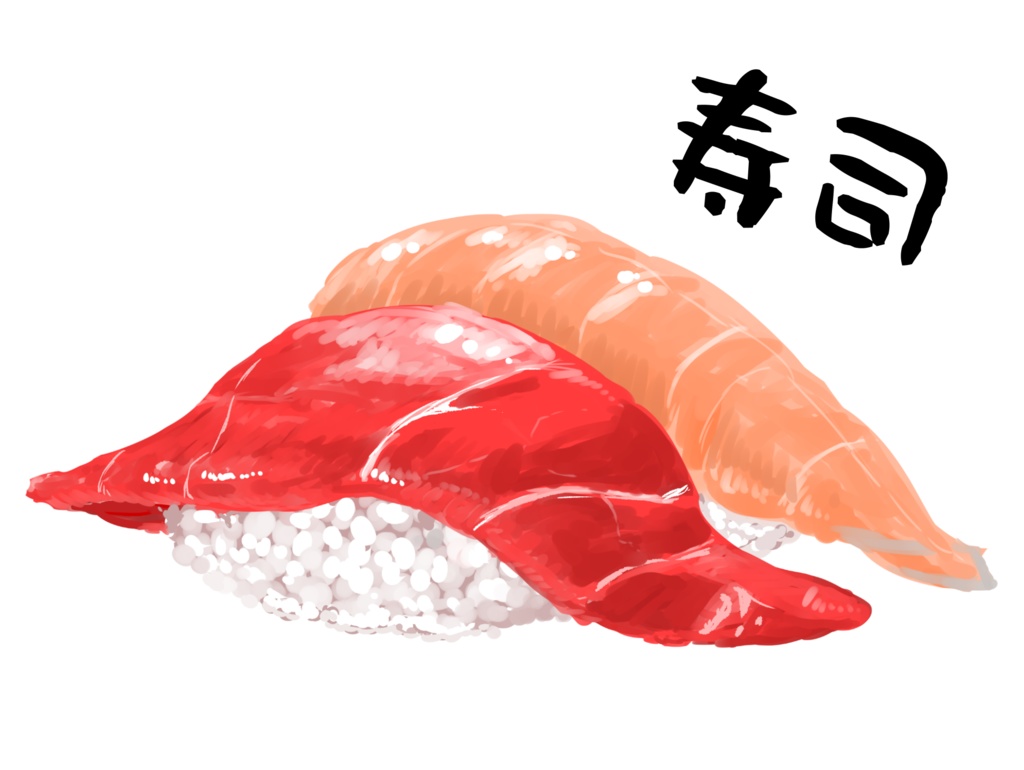 寿司!ロングスリーブTシャツ