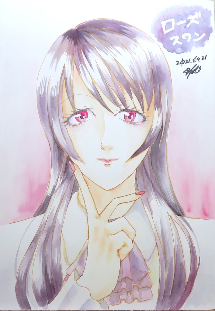 水彩原画【一次創作キャラ】