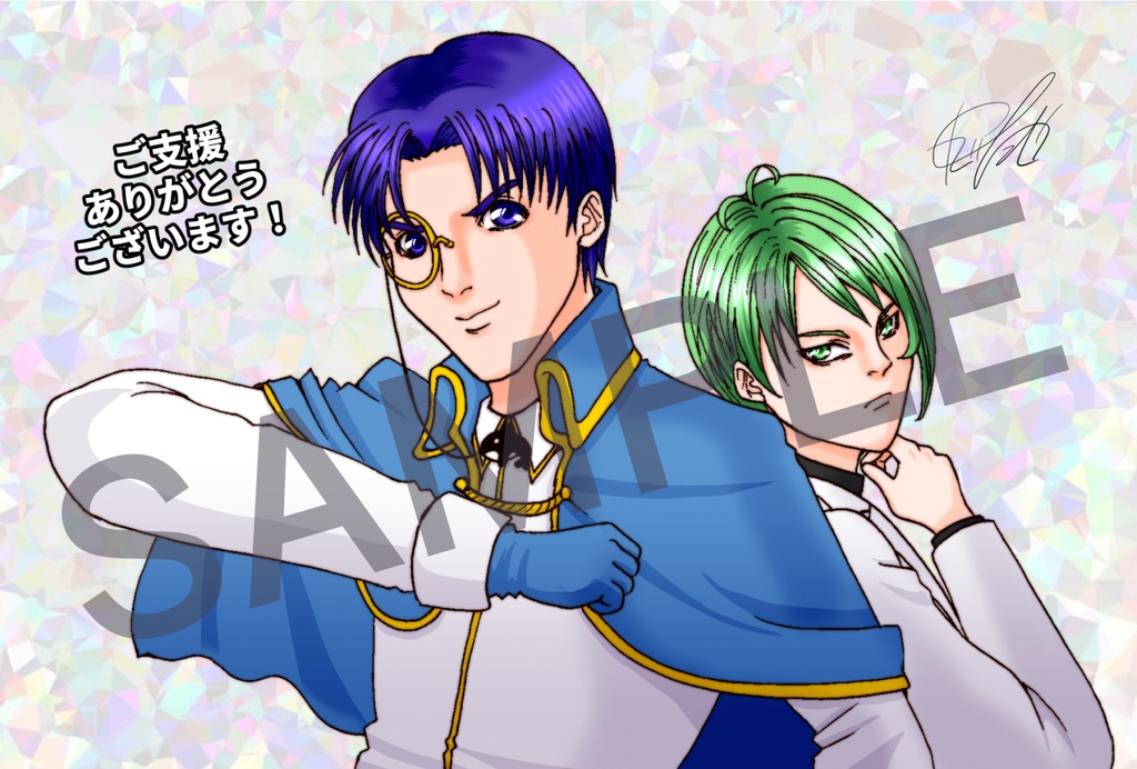 標的は同人誌即売会/4巻