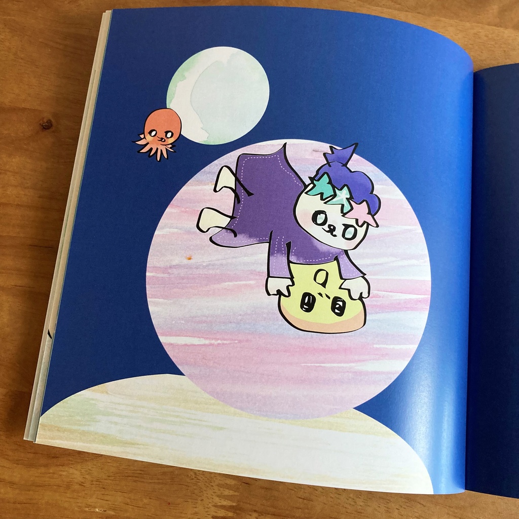 さかなとてがみ絵本 送料込み