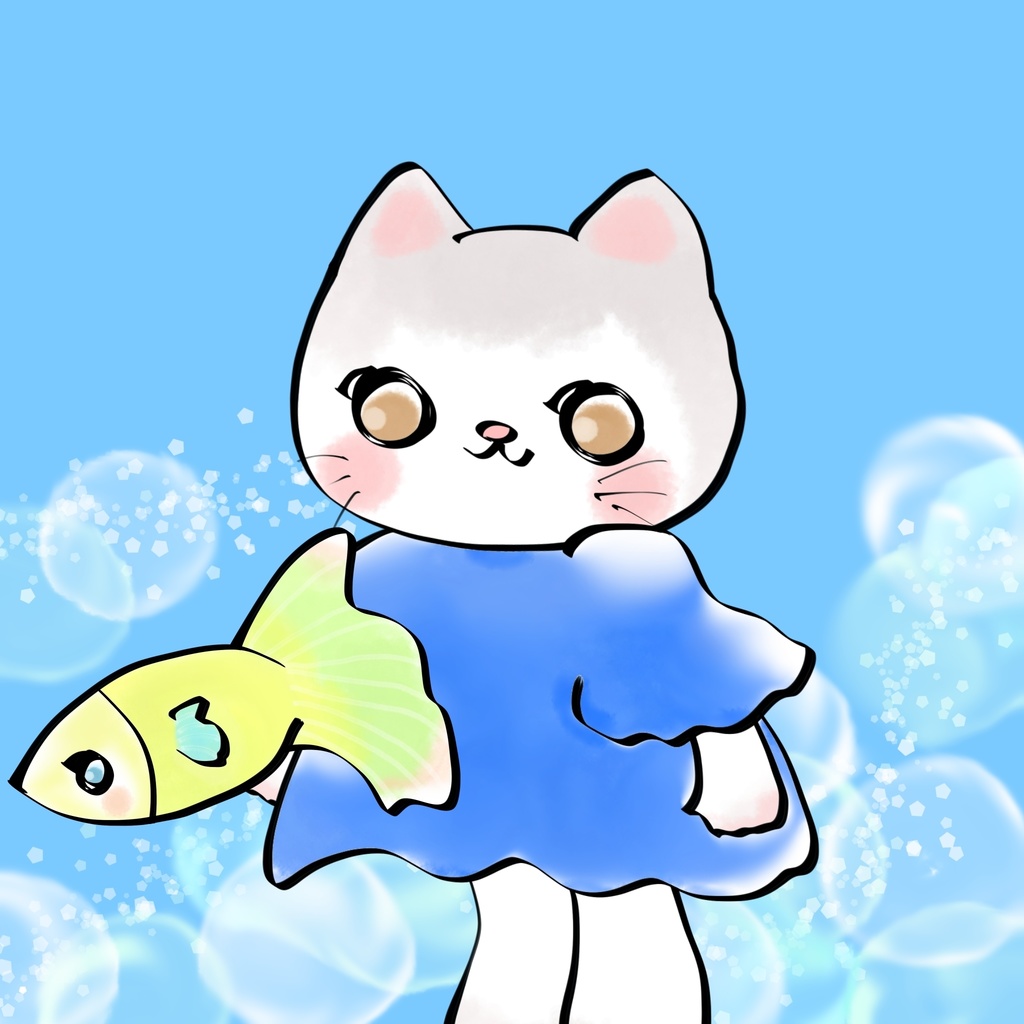 オリジナル楽曲「さかな」ダウンロード