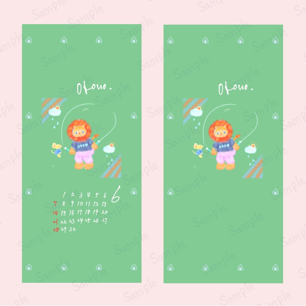 2026年デジタル版カレンダー「きゃわ♡っていいなキャレンダー2026」スマホ壁紙サイズ