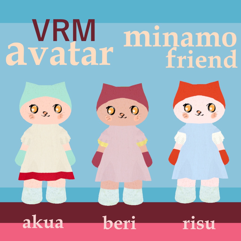 minamoフレンドアバター｜VRM（アクアねこ／ベリーねこ／りすねこ）