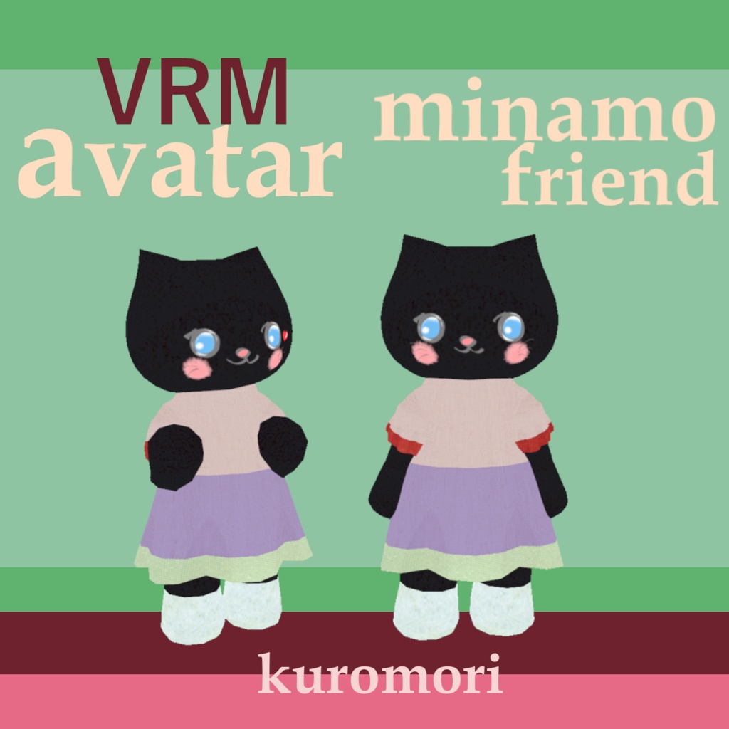 minamoフレンドアバター｜VRM（くろもりねこ）
