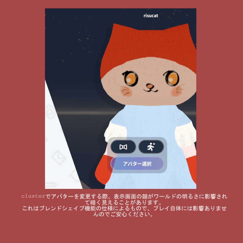 今だけ感謝価格☆2,500円→2,000円!minamoフレンドアバター|VRM(しろふわねこ 水着)