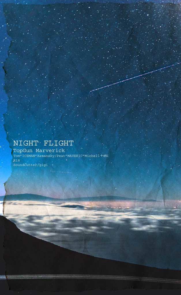 NIGHT FLIGHT