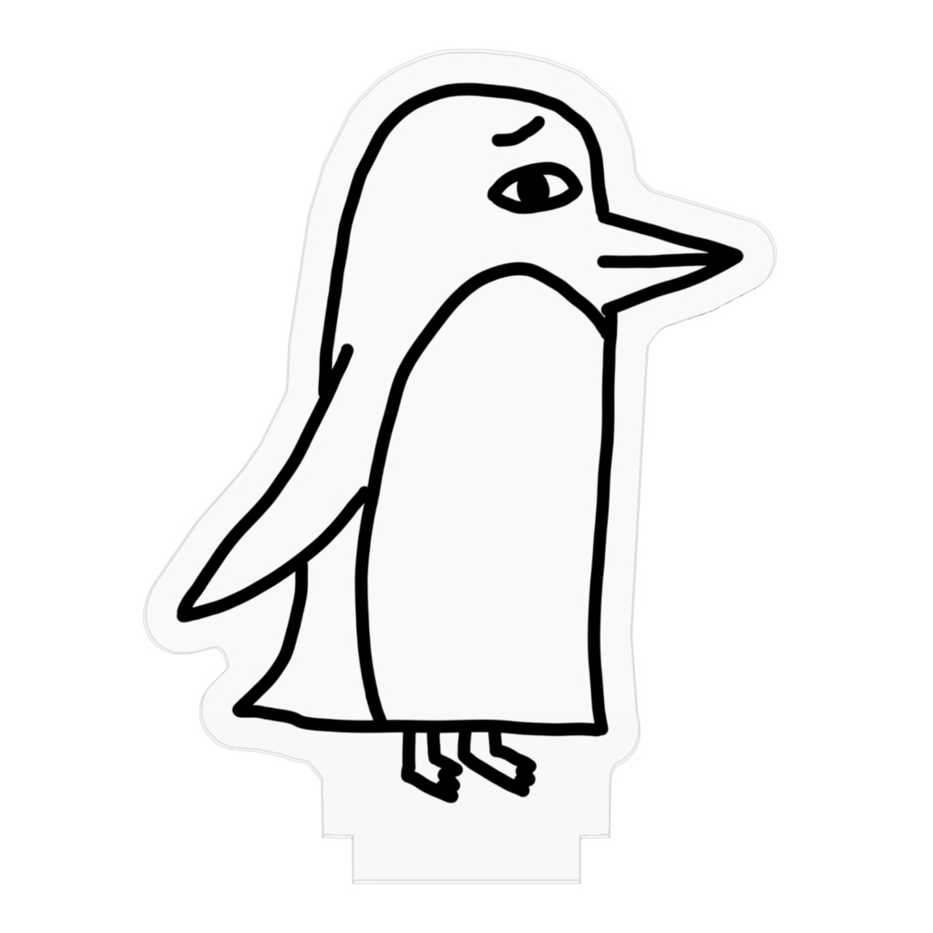 彼の名はペンギシ