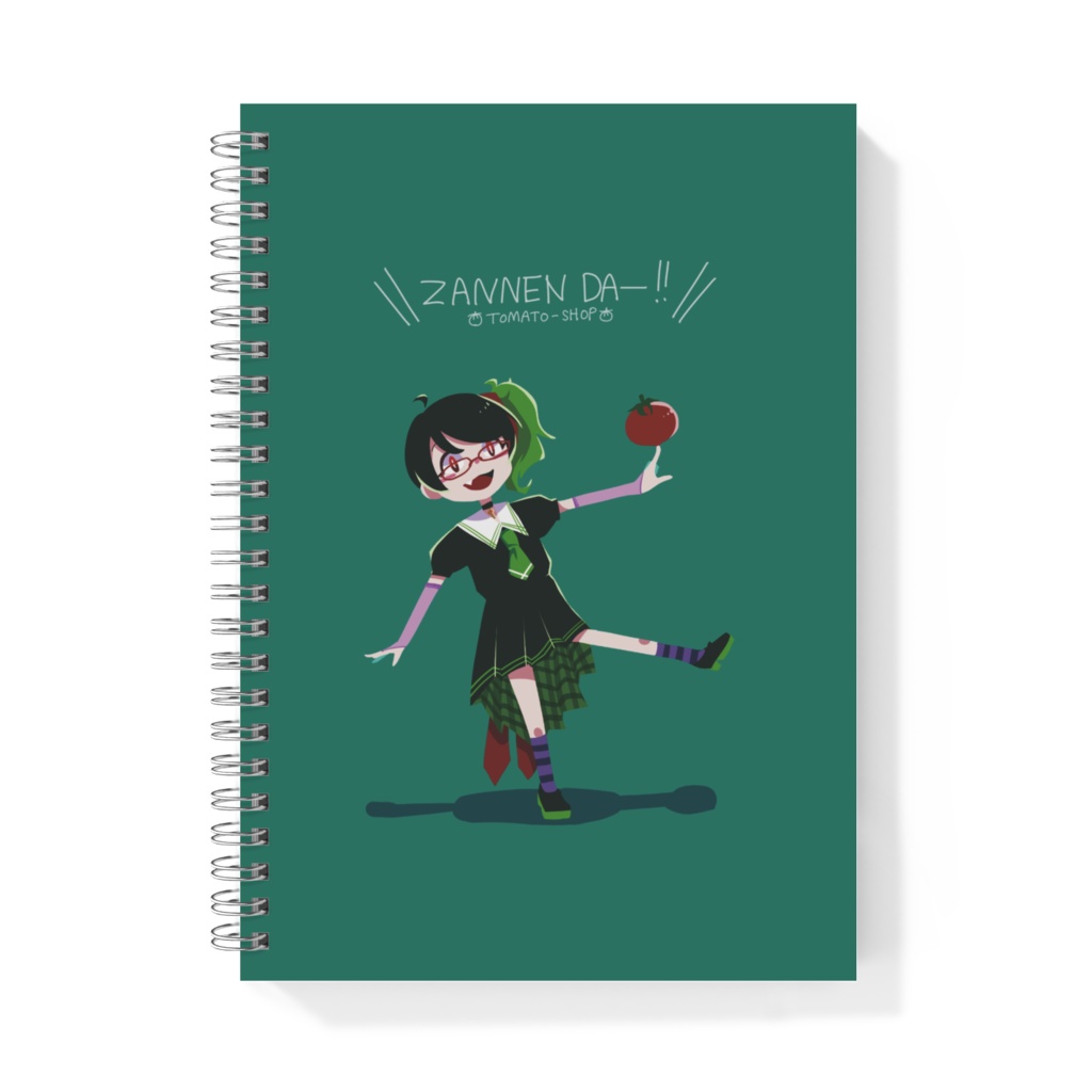 リングノート(残音ンダ)