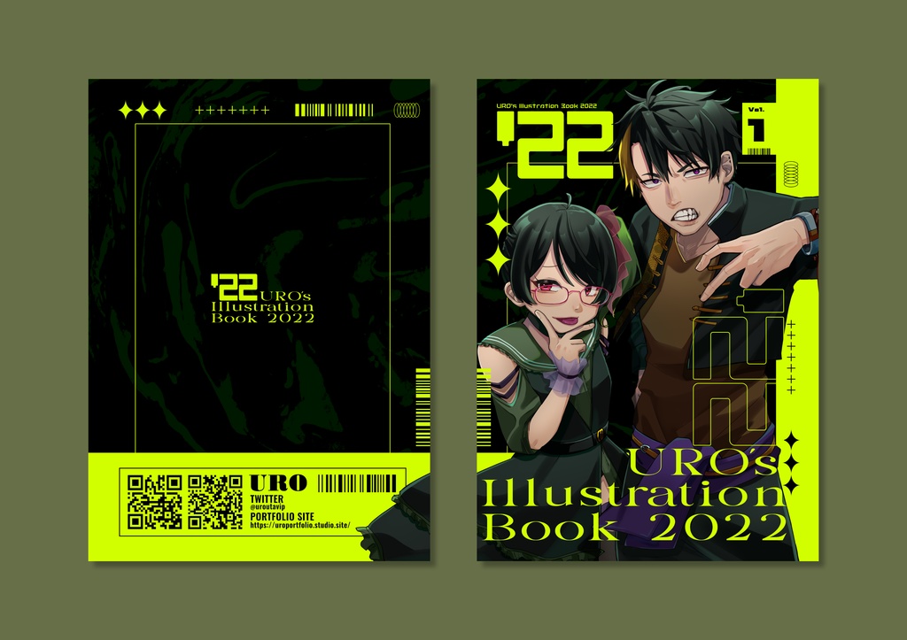 URO's Illustration Book 2022