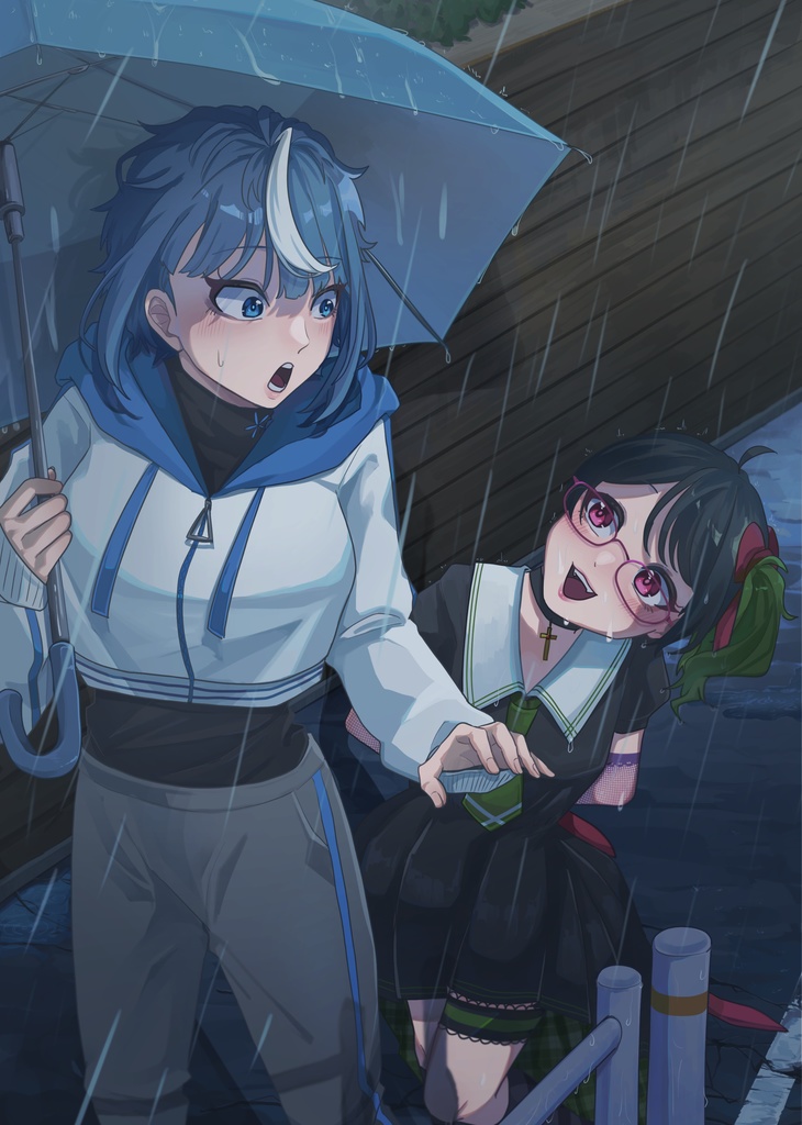 URO's Illustration Book 2023