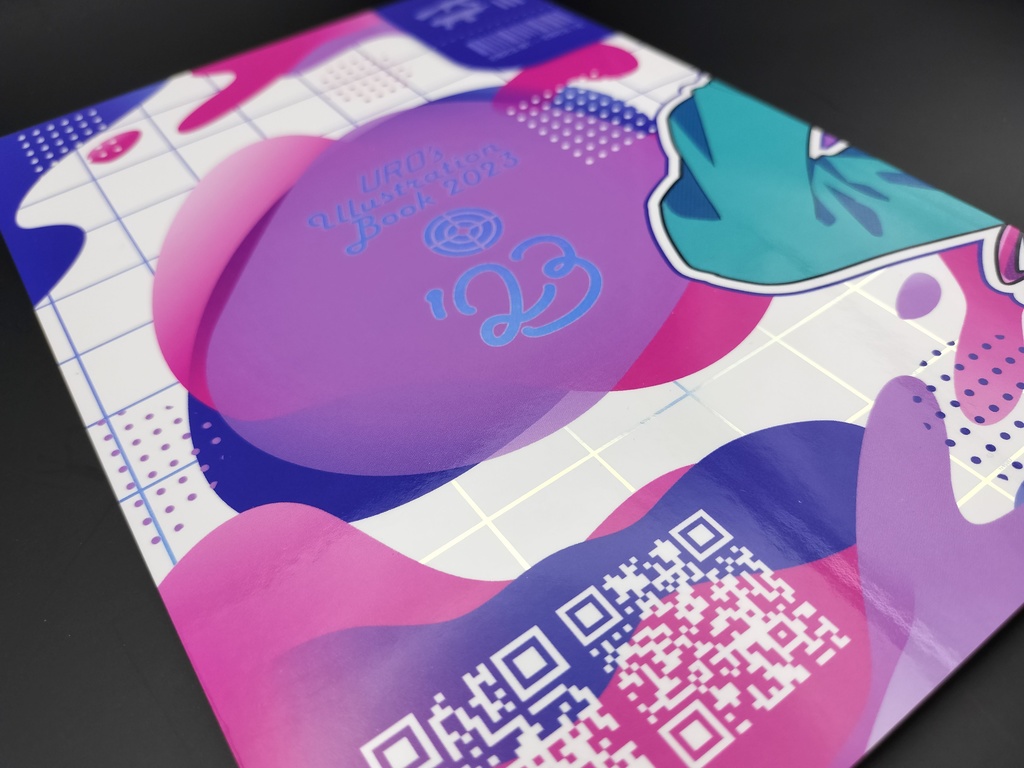 URO's Illustration Book 2023