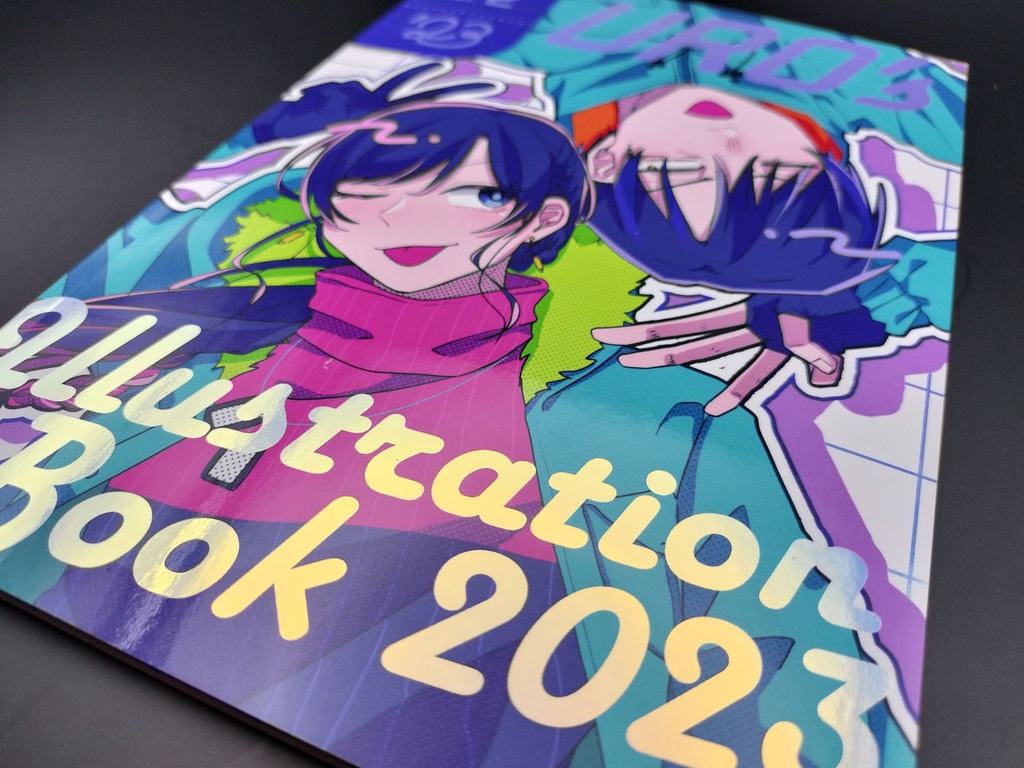 URO's Illustration Book 2023