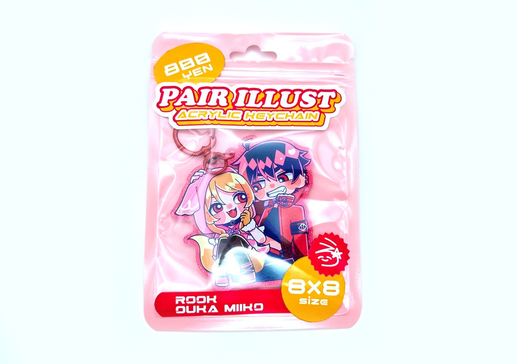 ルーク＆櫻歌ミコ アクリルキーホルダー