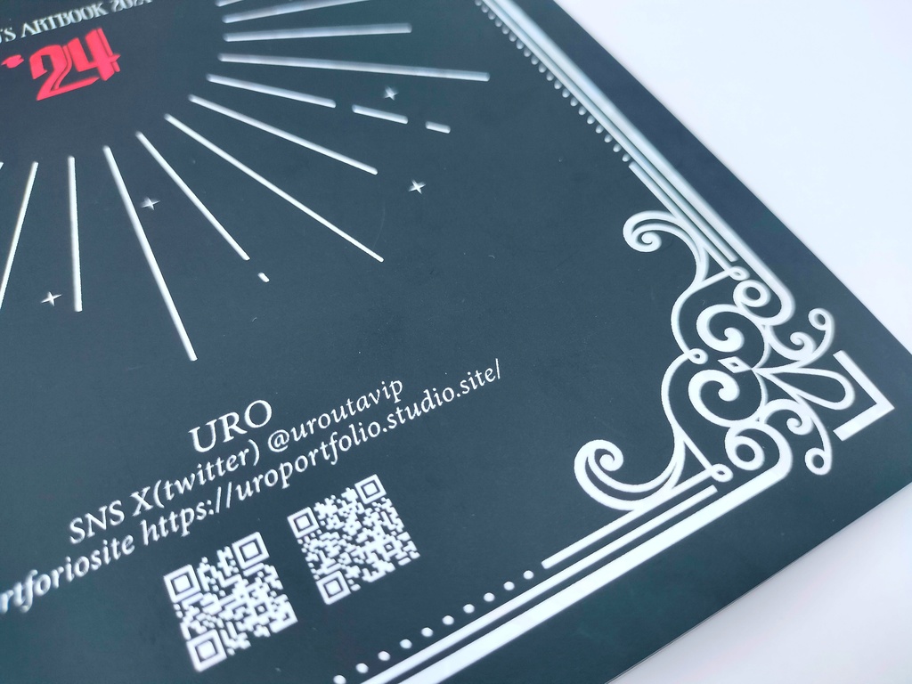 URO’s Art Book 2024