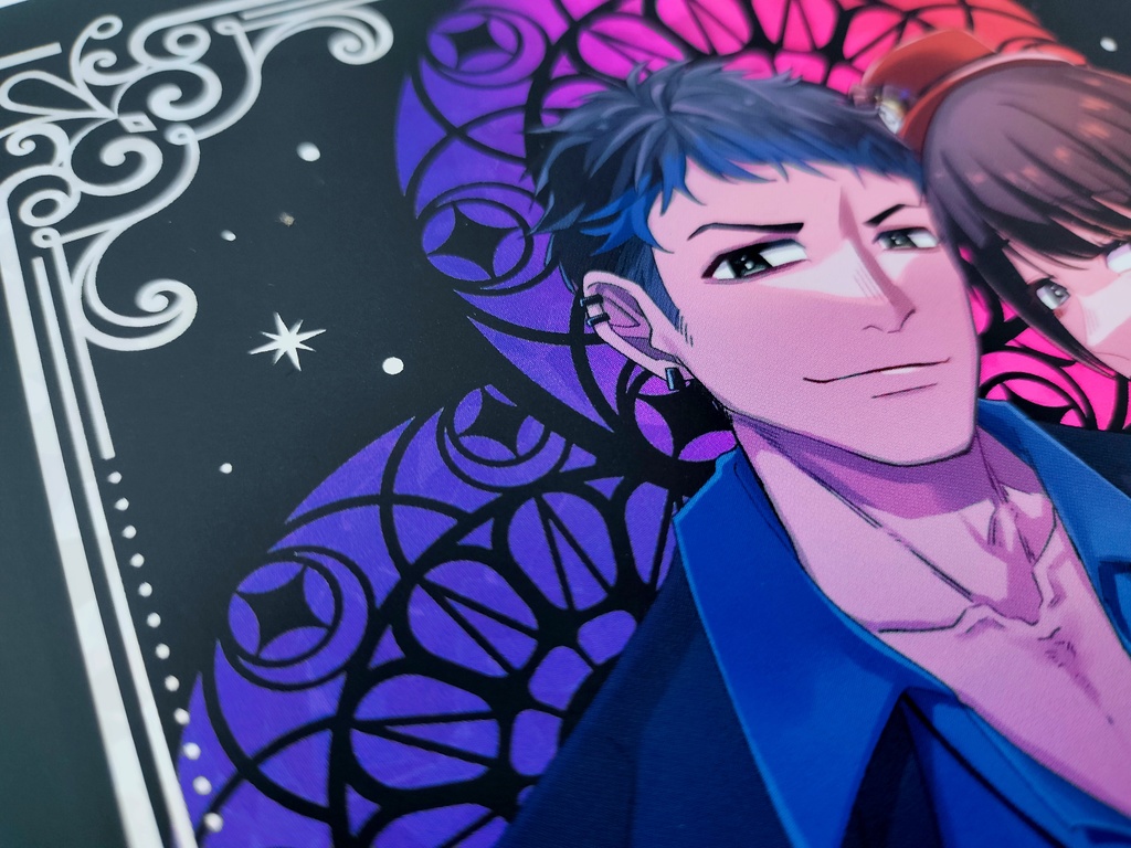 URO’s Art Book 2024